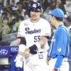 【画像】清宮と村上が並んだ結果ｗｗｗｗｗｗｗｗ