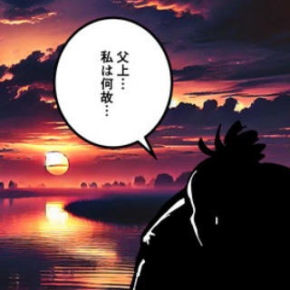 戦国はつらいよ