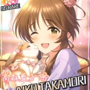 【デレマス】高森藍子「とりくろのネタがないからショートでだそうですけど」北条加蓮「メタ…」