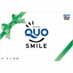 【悲報】ファミリーマート「QUOカード」の取り扱いを12月に終了