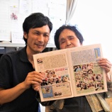 『広報誌 第70号発刊 🎉⭐️』の画像