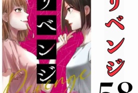 livedoor