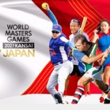 『時短父さんは来年世界デビューを目指します!』の画像