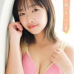 グラビアリークス