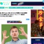 【動画】郡道美玲っぽい個人勢VTuber・毒ヶ衣ちなみの月収、ヤバすぎるｗｗｗｗｗｗ