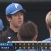 日ハムが5投手の完封リレーで2カード連続勝ち越し！北山が6回無安打無失点で今季初先発初勝利、万波5号決勝ソロ！
