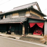 『2026.02 陣屋町足守町並み 雛めぐり⑤ / 岡山市北区足守』の画像