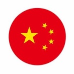 【悲報】中国の子ども、残酷過ぎる