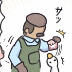 ケチャップとマヨ こどもを育てる