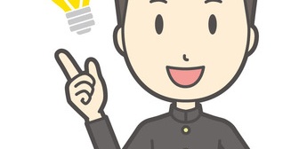 【復讐】底辺高校のカースト底辺になった俺が同級生達の人生をちょっとだけ狂わせたかもしれない話