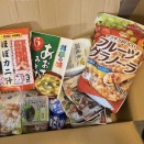 今どき初めてコロナにかかる
