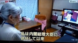 【支持率下げてやる】テレ朝・モーニングショー出演の年金受給者「高市早苗は、働いて、働いて、働いてと言うが、そういう感じ受けていなかった。期待を裏切られた感じは受けました」