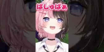 【ぶいすぽ】ひなーのが歌うルージュの伝言が可愛すぎた