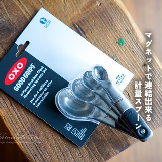 トイロ公式ブログ【日々のこと～暮らしを彩る料理とモノ～】
