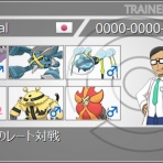 だらだらPOKeらいふ