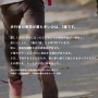 ホンダが子供向けに配布していた「肩にかけるおまわりさん」トートバッグがめちゃくちゃカワイイ！！事故防止にもなるし素晴らしいアイデア