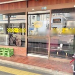 ながおか速報 -新潟県長岡市の地域情報サイト