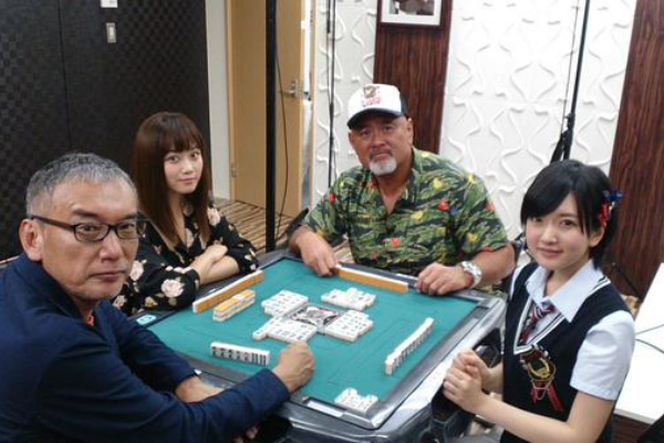 Netyasun 須藤 凛々 花 麻雀 動画