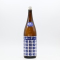 【日本酒】「尾瀬の雪どけ 魚旨い 純米」入荷致しました！