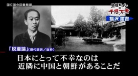 “モンスタークレーマー”と化した韓国…日本のやることなすことにクレーム