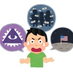 ゆあチァンネル