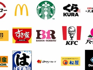 近所にあったら嬉しい飲食チェーンNo.1wwwwwwwww