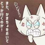セニョリータかめのバルセロナ生活