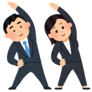 朝礼でラジオ体操する会社w w w