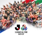 サッカー・なんでもニュース