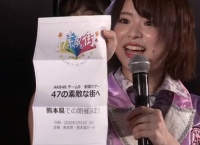 チーム8 全国ツアー 熊本県公演が3月22日に開催決定！会場は熊本城ホール！