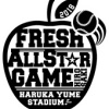 フレッシュオールスターのメンバー発表！日本ハムからは西村、郡、清宮の3選手が選出！