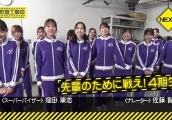 【悲報】来週の4期生企画、何人か4期生がいない模様【乃木坂46】