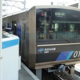 『リニア・鉄道館1』の画像