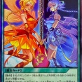 【遊戯王ラッシュデュエル情報】韓国の遊戯王の日のデュエルフィールドの画像