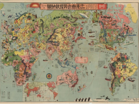 第二次大戦前、1932年(昭和7)に日本で発行された世界地図が興味深いと話題に！