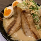 『[ノイミー] なんかちゃん、ボリューミーな豚骨ラーメン食す、美味しそう…【冨田菜々風】』の画像