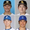 2021高卒ドラ1四天王「森木・風間・達・小園」の現在…
