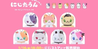 【にじさんじ】「にじたうん 4ちょうめ」が本日18時に販売開始！『鏑木は犬であるという風潮』