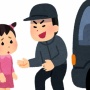 「日本の性交同意年齢を13歳から16歳に変更するように」「教師など立場を利用した性犯罪の厳罰化」　性犯罪の刑法改正案発表！