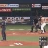 【vsオリックス】残塁ファイターズｗｗｗｗｗｗｗｗ