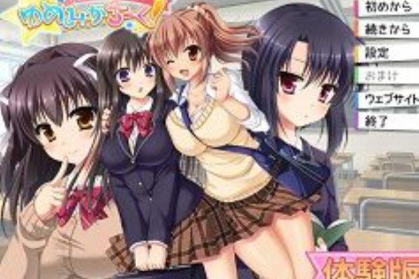 Sandglass Elemental Particle 14年05月