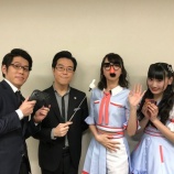 『[イコラブ] 齋藤樹愛羅「スマブラ自習室 見てくださった方ありがとうございました！話すとき緊張しちゃってすごい言いすぎました、、」【=LOVE(イコールラブ)】』の画像