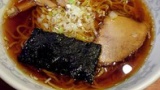 町中華の550円のラーメンｗｗｗ（※画像あり）