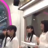 『[動画]2019.10.21 LOVE FM「music x serendipity」（インスタライブ） 【ゲスト出演：音嶋莉沙・齊藤なぎさ・野口衣織・諸橋沙夏】【イコラブ】』の画像