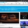 【悲報】インソムニアック、サイバー攻撃を受け新作ゲームの情報などを盗まれた模様…ハッカーグループが身代金を要求