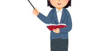 中学3年生です。好きな人がいるのですが、その人は先生です。