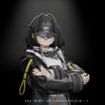 アークナイツ速報