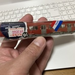 蛸次郎のブログ