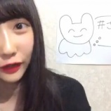 『[動画]2019.08.03（22:39～） SHOWROOM　「≠ME(ノットイコールミー) 谷崎早耶」＠個人配信 【ノイミー】』の画像