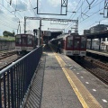 近鉄道明寺駅での乗り換えは…